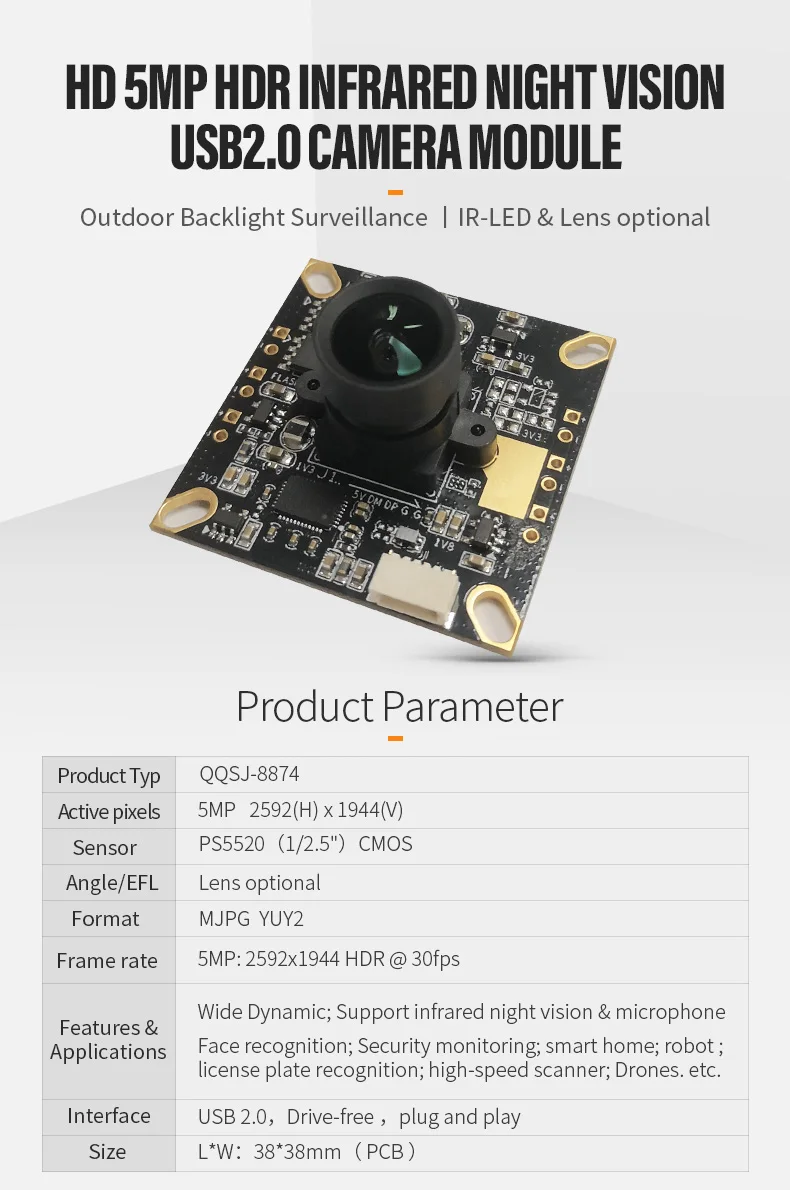 DGZX HD 5MP PS5520 Wide Dynamic HDR 2KP Laser Engraving Machine Camera USB Driverless IR Night Vision Camera Module插图