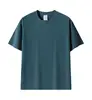 Teal Green