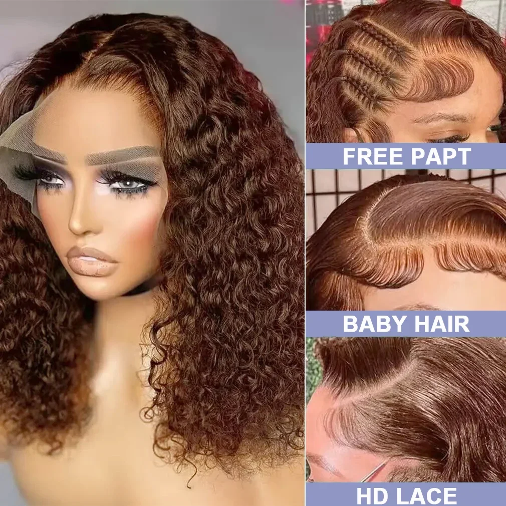 Parrucca corta in pizzo frontale con capelli umani, castano cioccolato, capelli Remy con capelli per bambini, per donne_voghion.com