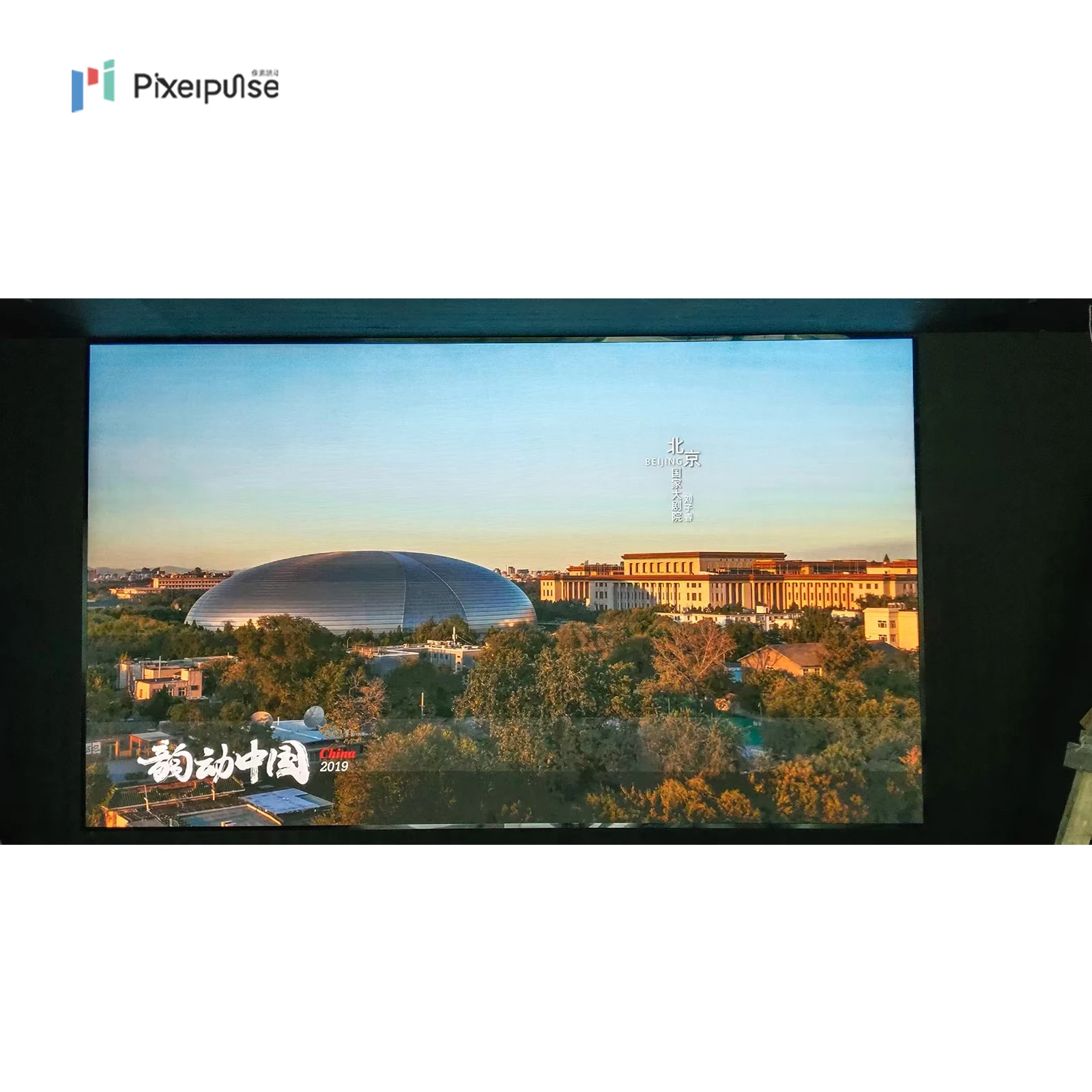 Pixelpulse Indoor Led Display Screen P1.53 Led Screen High Resolution Film Screen Video Wall Led Advertising Screen Led Display