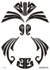 LC-206
