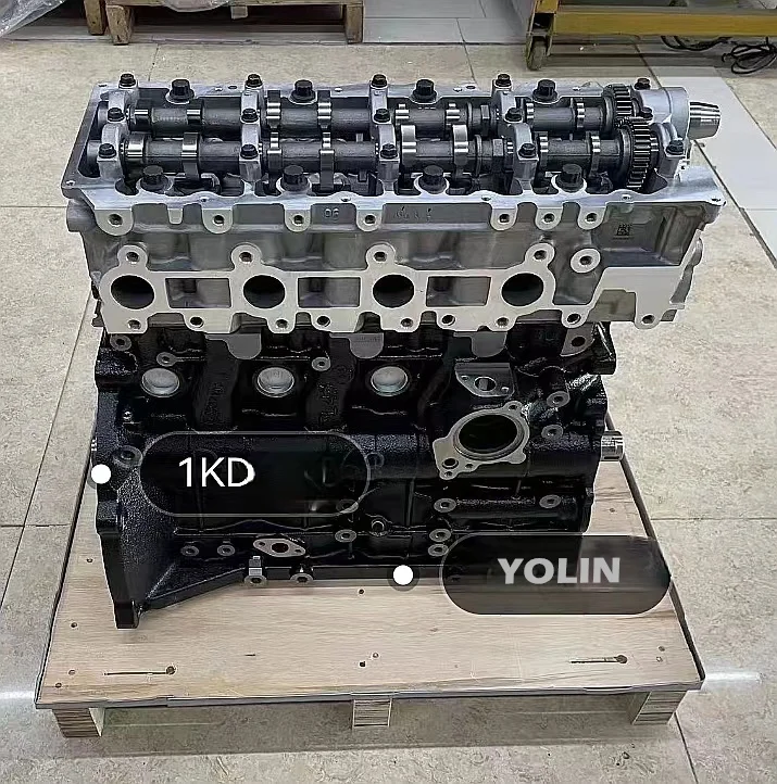 Toyota 2KD Diesel Engine - 1KD-FTV Assembly for Land Cruiser