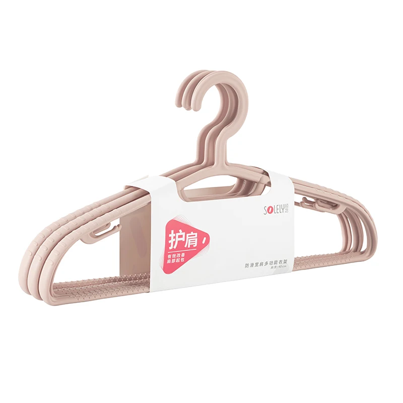 Custom Non-slip Design Wide Shoulder Multifunctional Clothes Hanger PP Plastic Kledinghanger Coat Hangers Sets for Cloths