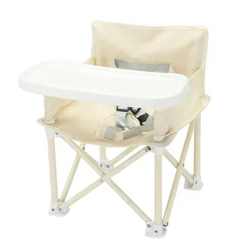 Portable Compact Fold Booster Chair Indoor/Outdoor Use Baby High Chair Dining Beach Chair Kitchen Beach Indoor/Outdoor Outdoor