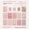 A Sweet Dream Embroidery Garden(white)