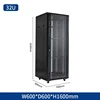 32U 600