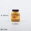 06# duck mayonnaise [large]]