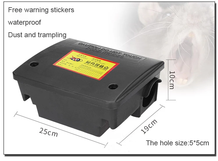 Wholesale Plastic Mice Control Station Trap Black Mouse Bait Box Rodent