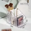 Small 3-compartment storage box with a water ripple pattern