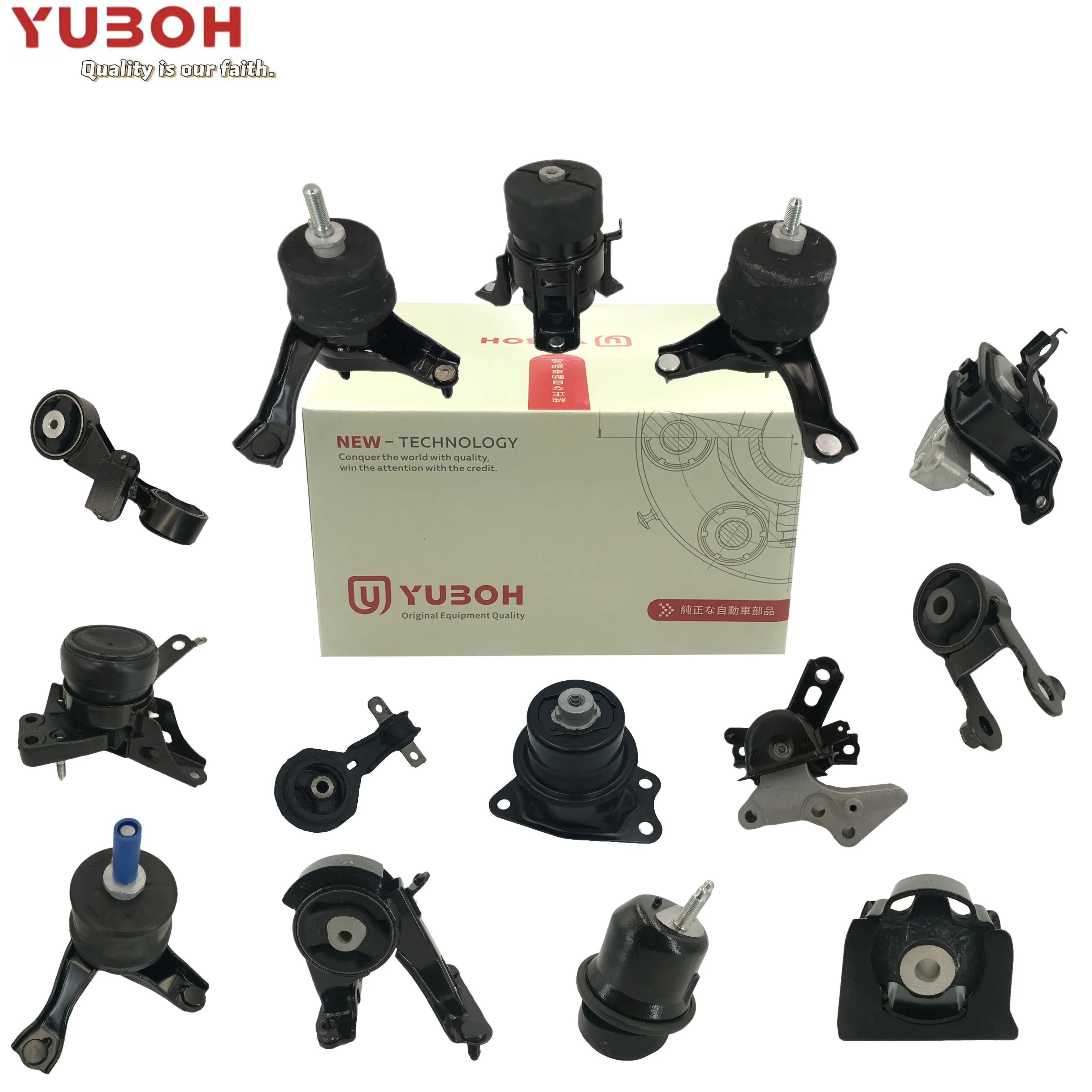 YUBOH New Auto Engine System Rear Mount for Toyota for Corolla 2004-2007 1.8L (1ZZ-FE) Metal 12361-22090