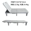 Milky white without armrests