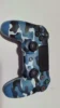Camouflage Blue