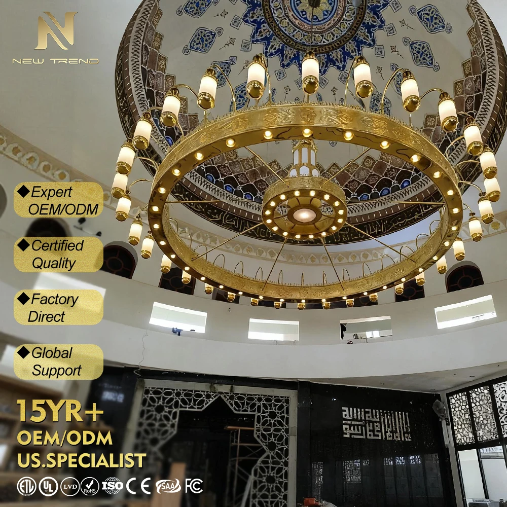 cpl-004 Grand Islamic Mosque Chandelier – Custom Oversized LED Lighting for Masjid Prayer Hall