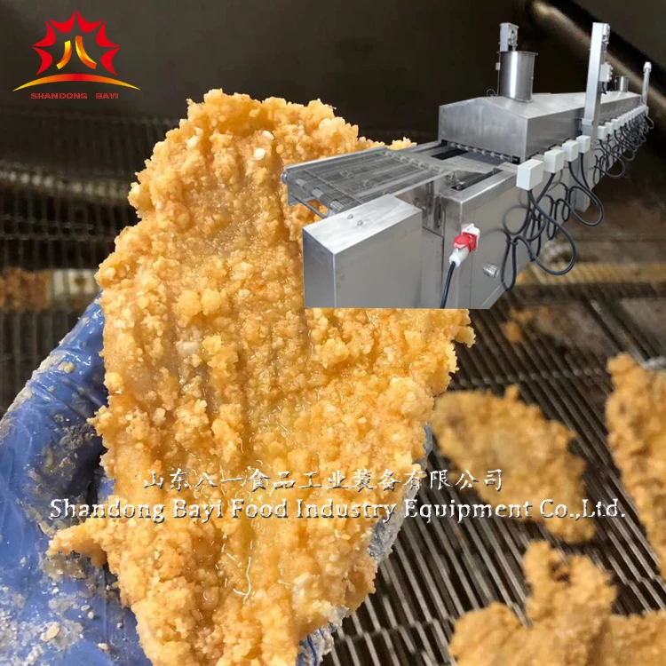 Gas Type Potato Chips Continuous Fryer Machine