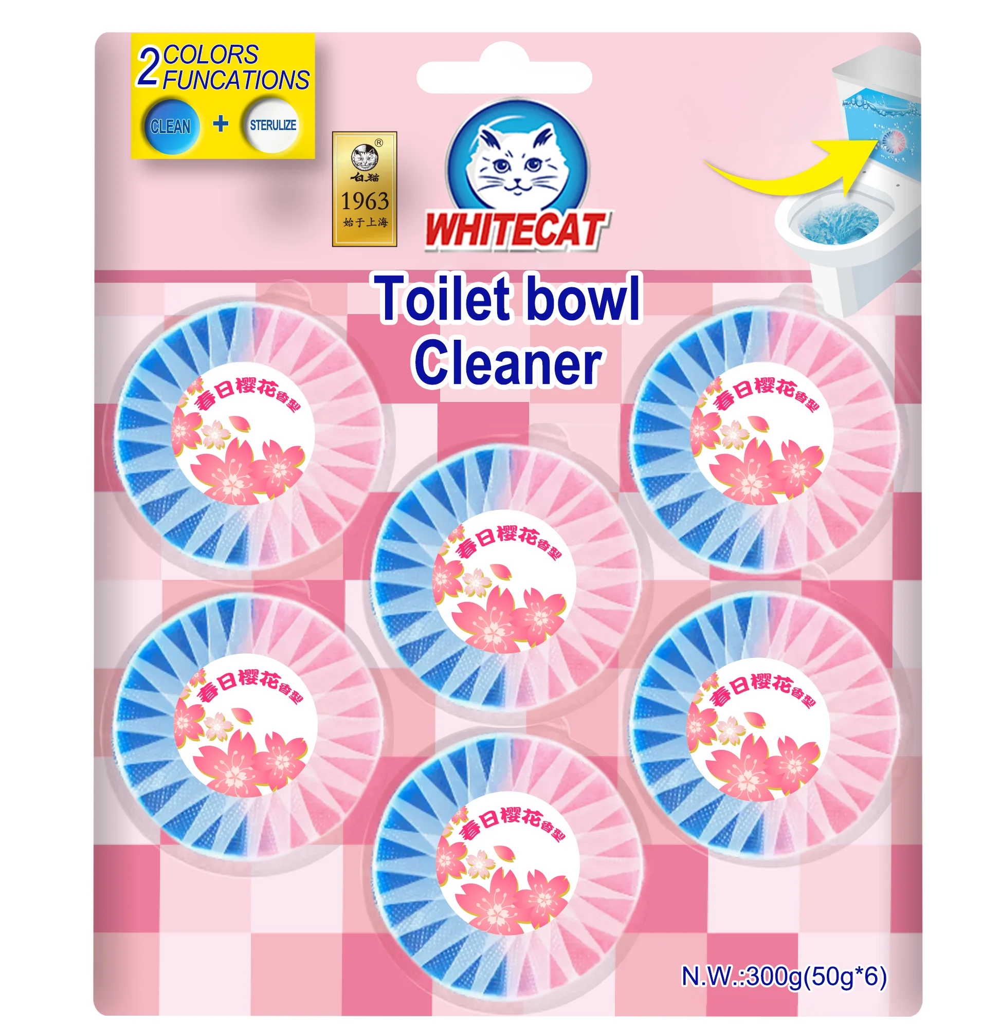 Toilet Bowl Cleaner Toilet Cleaning Tablet with Private Label wholesale 2 color solid bubble block toilet bowl cleaner