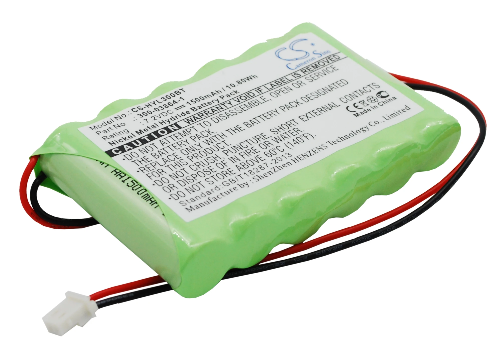 ADEMCO 7.2V Battery for ADEMCO WALYNX-RCHB-SC 1500mAh NEW 