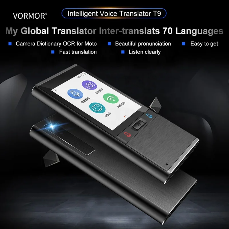VORMOR T9 AI Voice Translator 音声翻訳機 VORMOR T9 AI Voice Translator 音声翻訳機