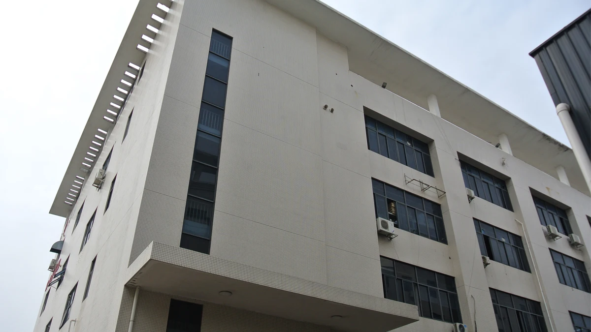 Zhuhai Aywande Image Co., Ltd.