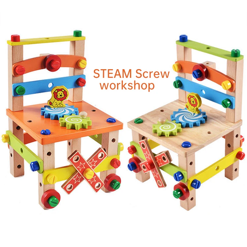 Деревянный креативный стул для сборки «сделай сам» Рабочий многофункциональная разборка ролевая игра паровой винт мастерская инструмент