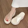 Light beige [7cm]