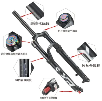 KRSEC XR34 エアサスペンションフォーク KRSEC XR34 Mountain Bike Front Fork 26/27.5/29