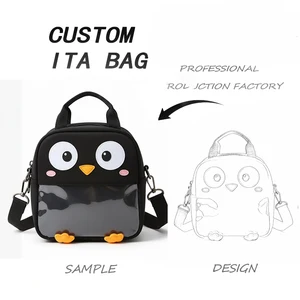 Low MOQ Custom Ita Bag Factory Producing Kawaii Cute Chick Crossbody Itabag and Messenger Styles With Insert
