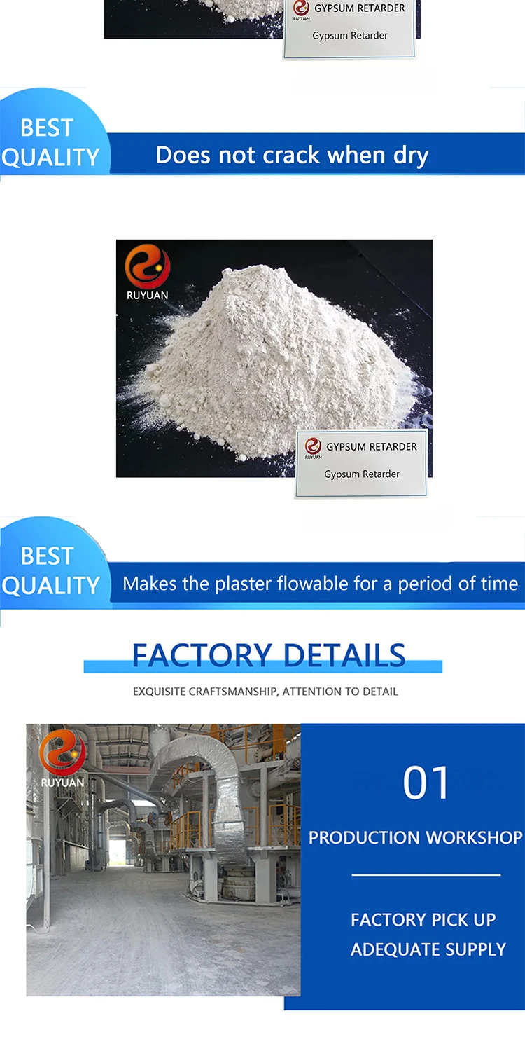 Ruyuan Chemical Gesso Retarder For Early Strength And High Strength