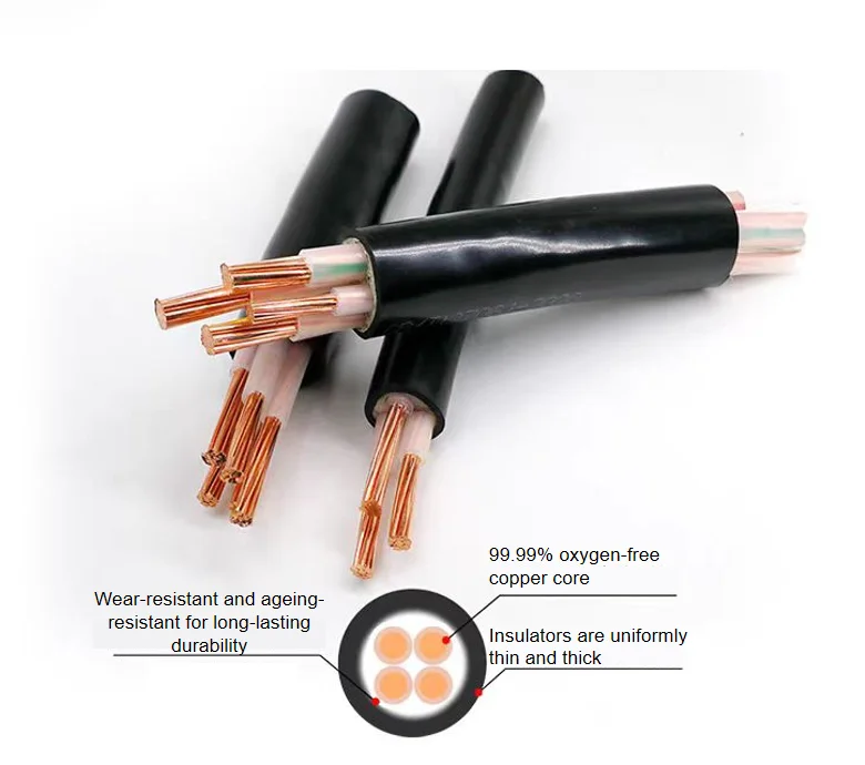 NYY-J/U1000/XLPE/YJV жесткий медный проводник 0,6/1KV кабель питания