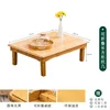 Rectangular folding kang table 70*50*25
