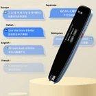 Smart Product Ideas 2022 Voice Translating Talking Pen Read Translator Language Translation Device