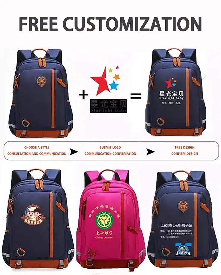 school bags  (4).jpg