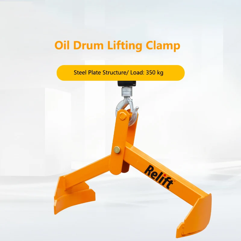 Oil Drum Lifter Plate Lifting Clamp 350 Kg Steel Plate Clamp Dl350