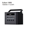 1800W - 1152Wh