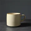 Tazza Wu - colore albicocca 440ml