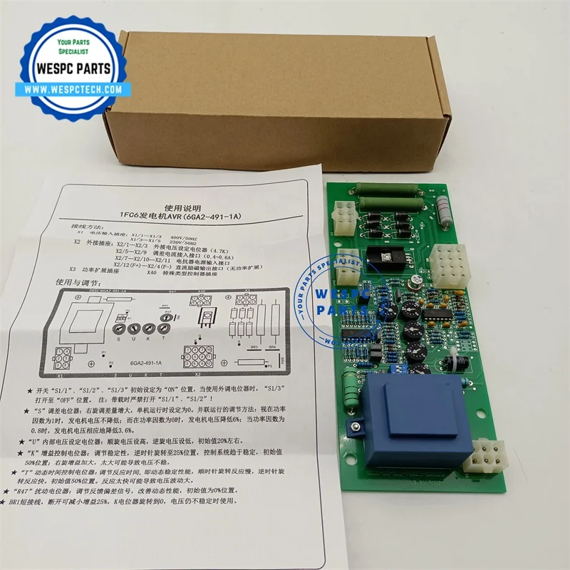Generator Parts Automatic Voltage Regulator 6GA2 491-1A AVR 6GA24911A for Siemens 1FC6 Series Diesel Generator