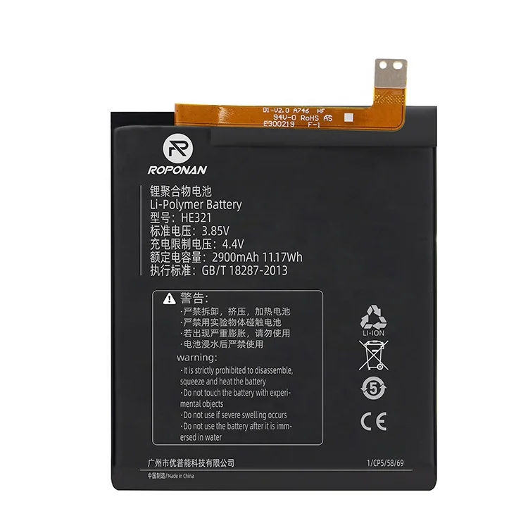 China Factory Oem 2900mah Replacement 