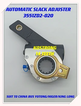 take2さん専用 Hadce38d9a54849d981e973c7f0724