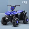 Cielo blu