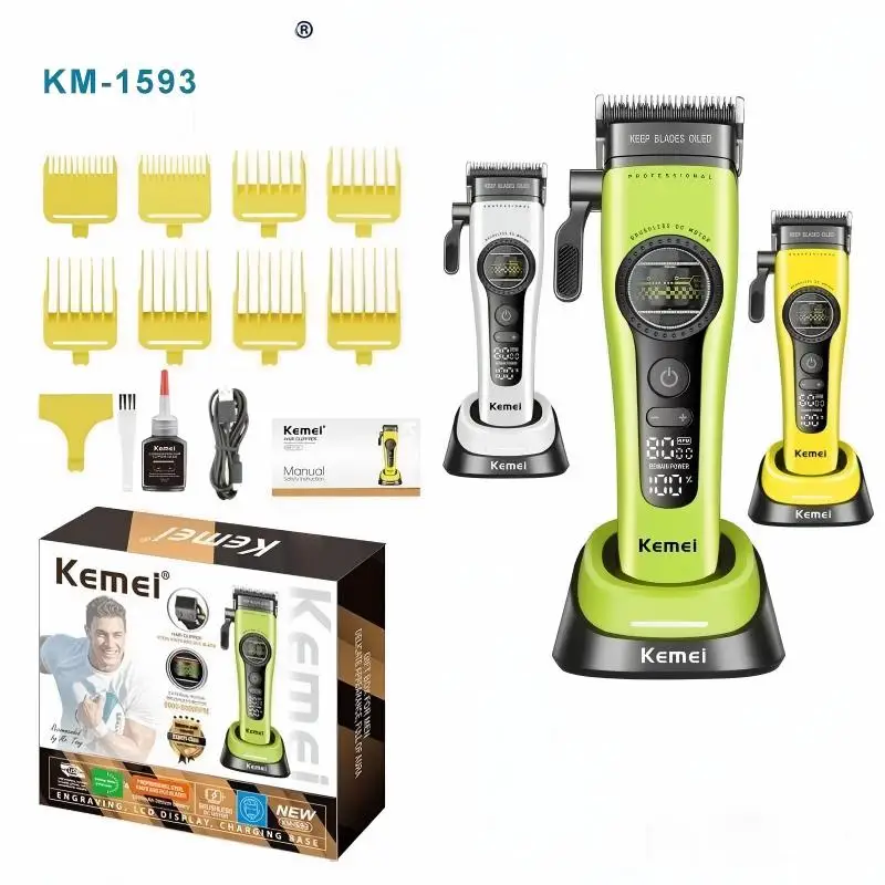 Kemei KM-1593 Barber Clipper - 8000rpm External Brushless Motor