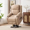 Style 2 - Taupe