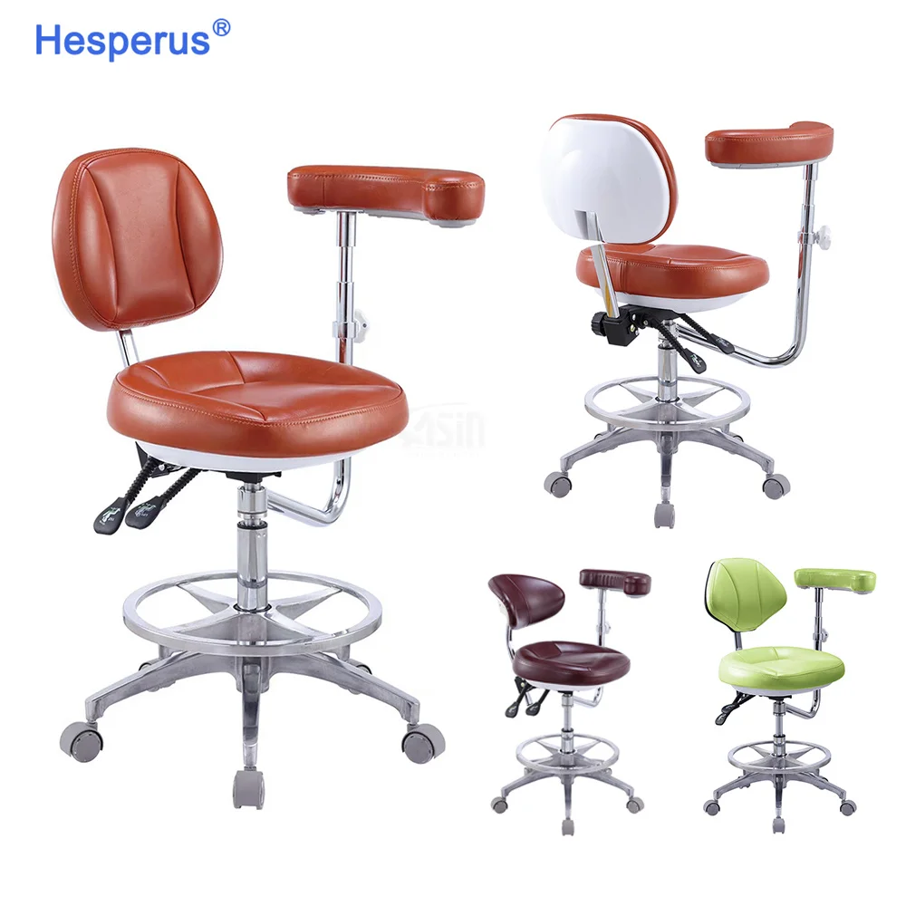 Dental Stool Medical Use Hospital Saddle Chair Armrest Ergonomic Design