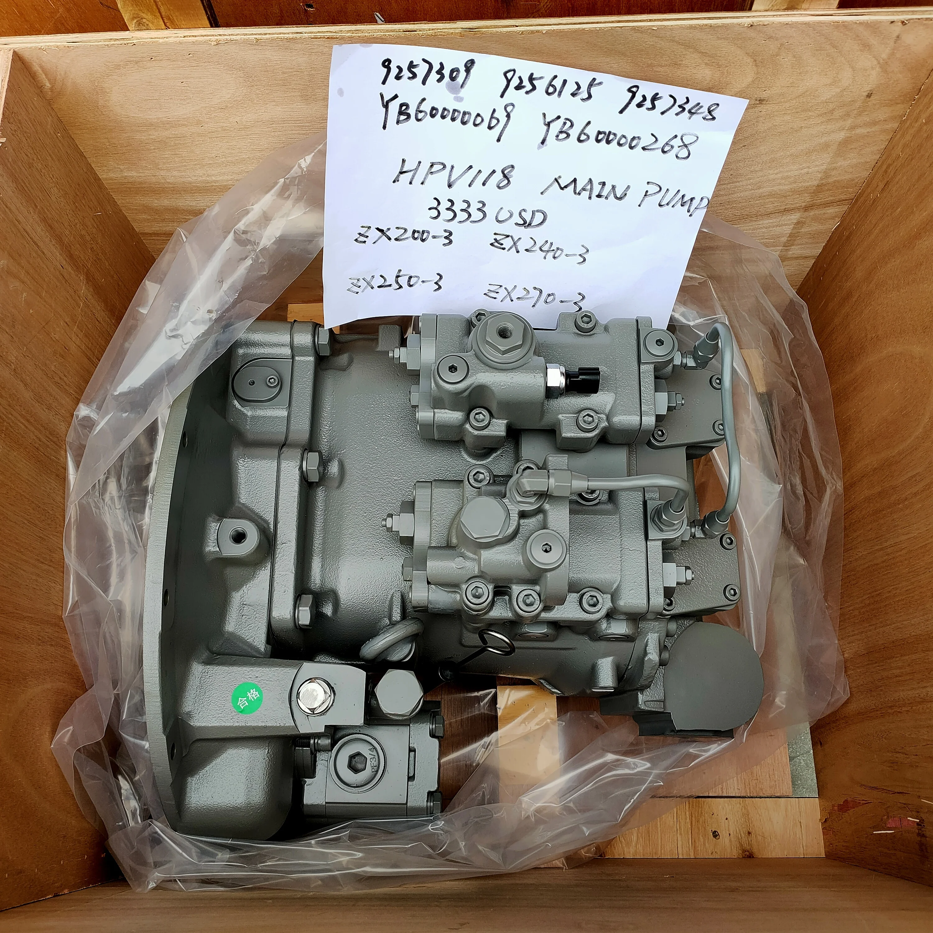 素敵でユニークな Main 9257309 Pump Hydraulic Hyunkook Pump for HPV118 アニメ