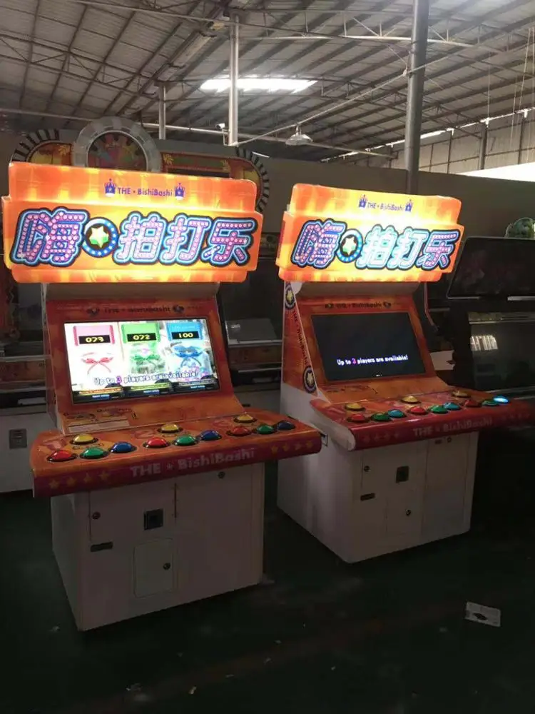 ビシバシ チケット引換機 レースゲーム 1-3人用 110V/220V対応
