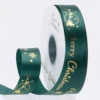 2.5ซม. [เลื่อน] สีเขียวเข้ม-40หลา