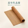 Bamboo-colored tea mat 30cm*40cm