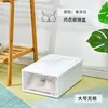 สีขาว [กล่องบราไม่มีซับใน]