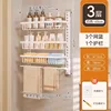 [Blanco] 3 capas - 45 cm de largo