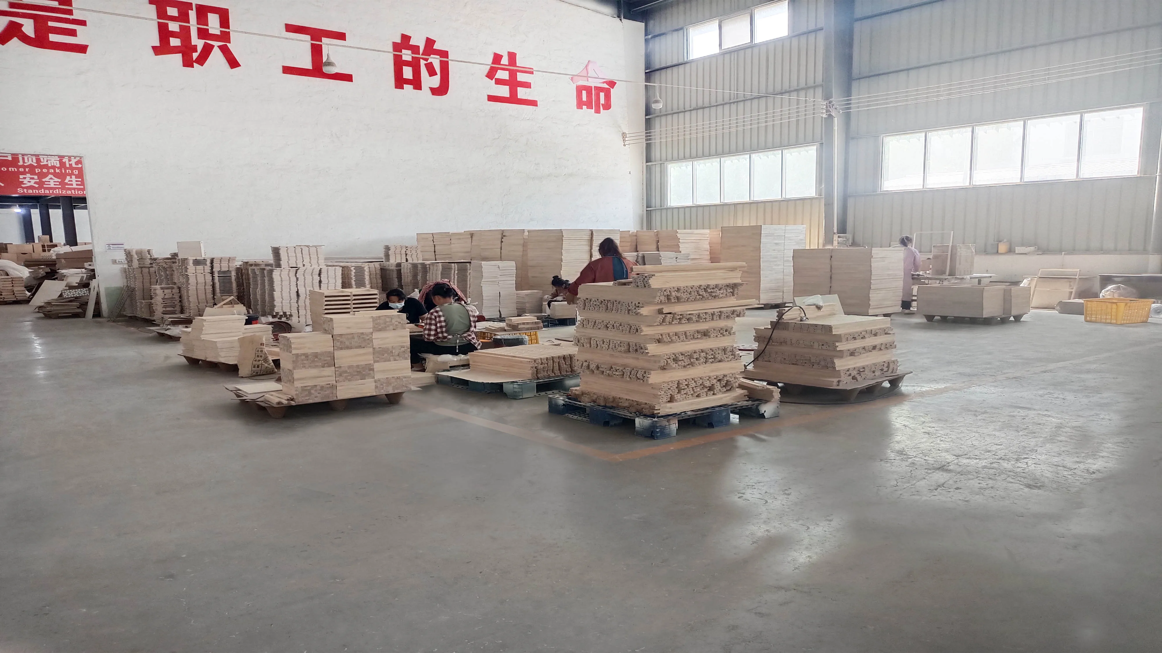Qingdao Lifestyle Smart Home Technology Co., Ltd.