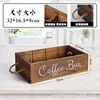 coffee brown