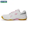 Bianco/rosa